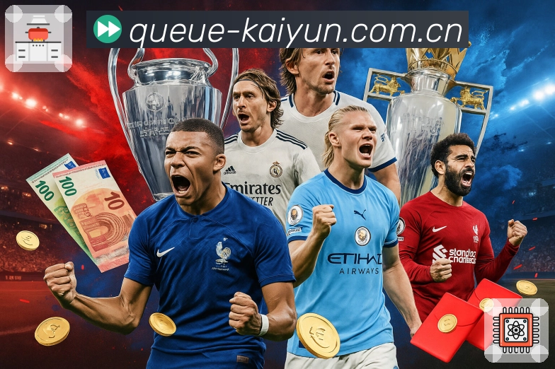 <strong>开云</strong>App 页面展示