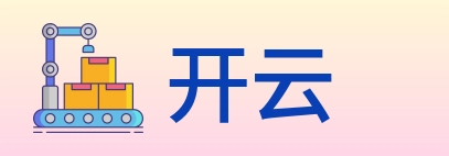 开云 Logo